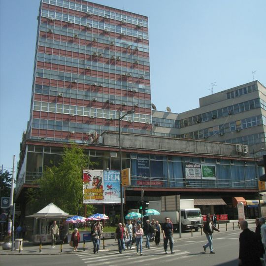 Belgrade Youth Center