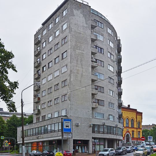 Karjala Insurance Building