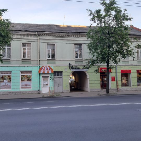 Lurje House, Mahilioŭ