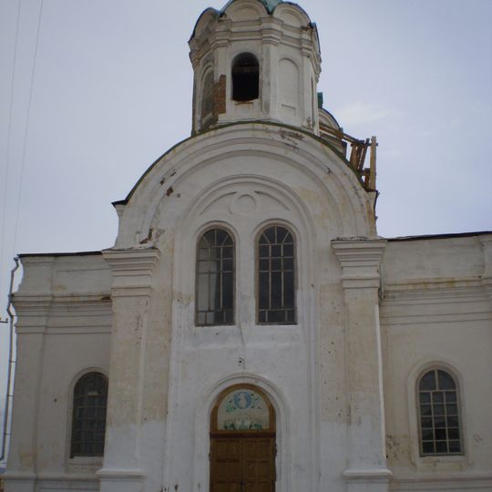 Church of the Ascension