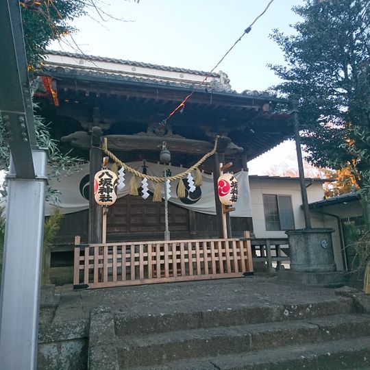 Tomita yasaka-jinja