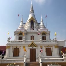 Wat Bamrung Ruen