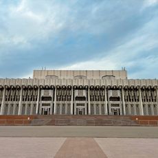 Palais de l'amitié des peuples