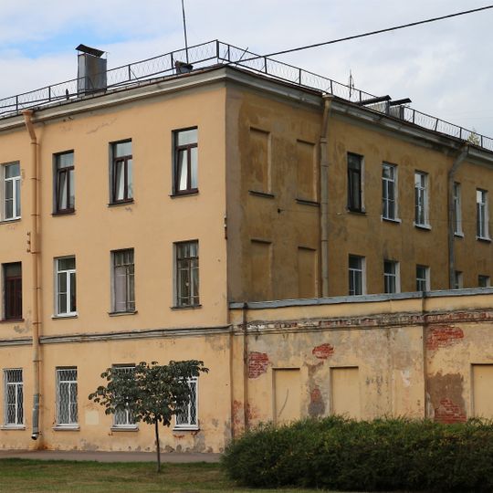 5-й губернский дом