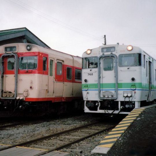 Shumarinai Station