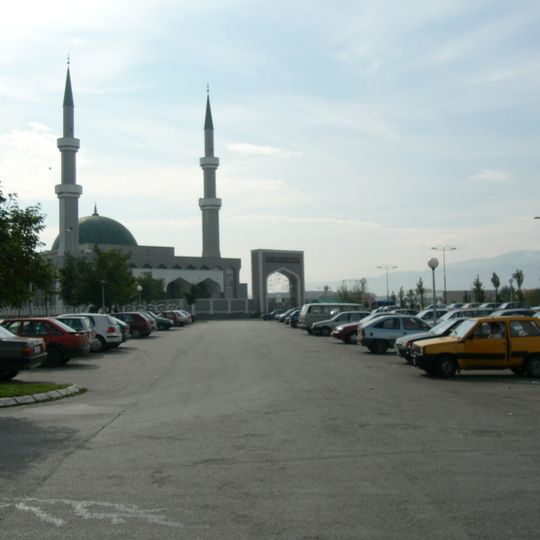 King Fahd Mosque