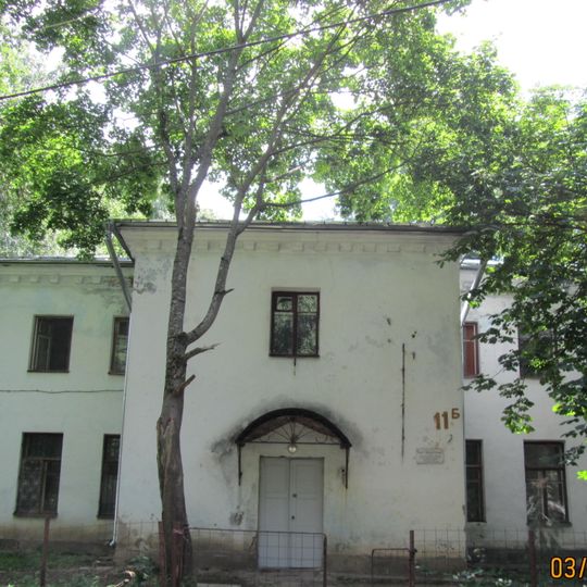 Больница Новгородской духовной семинарии