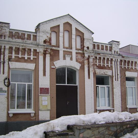 Велижский районный историко-краеведческий музей