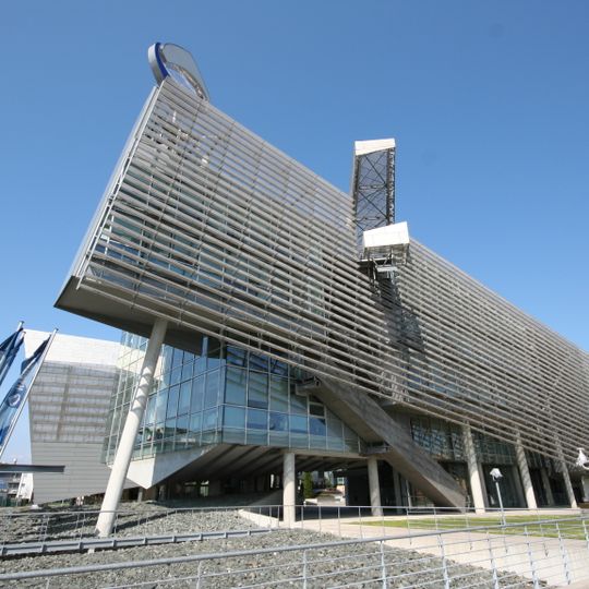 Hypo Alpe-Adria-Center