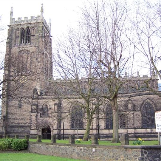 All Saints Church, Loughborough