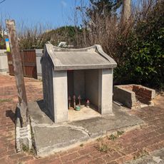 Hsihsi Northern Camp General Temple