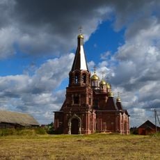 Церковь Вознесения Господня (Большое Руново)