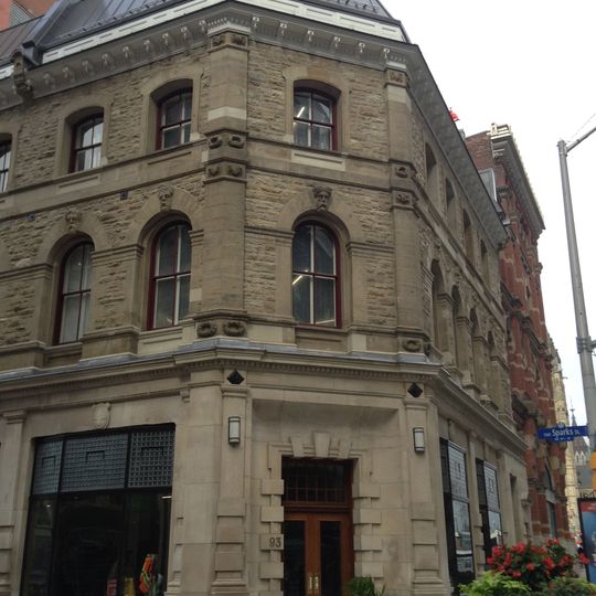 Édifice Canada's Four Corners