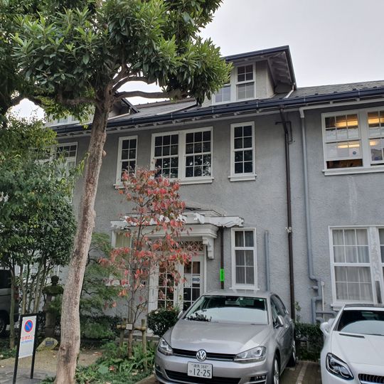 Nishimachi International School