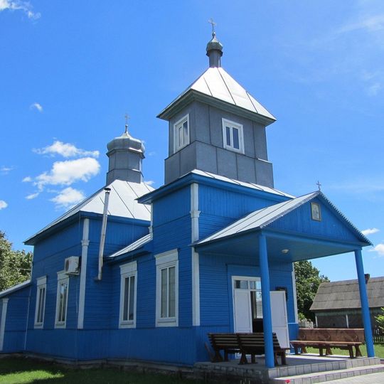 Saint John the Evangelist church in Siemihoscičy