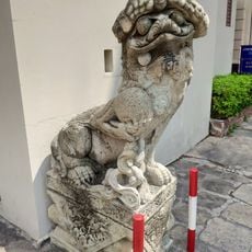 Sculpture