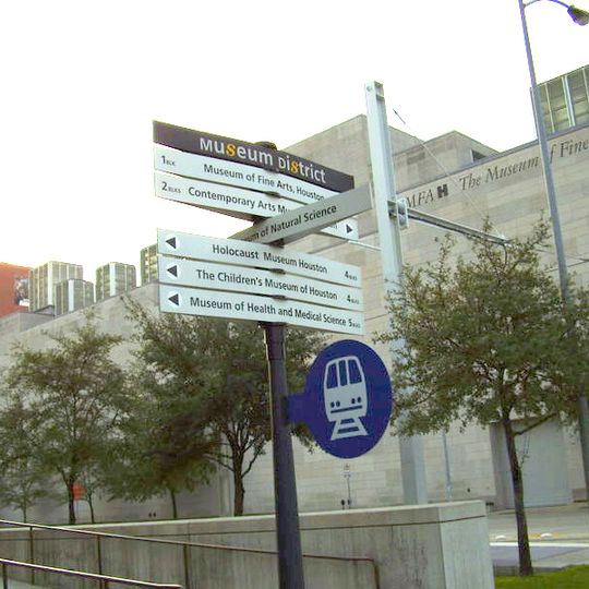 Houston Museum District