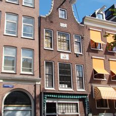 Lindengracht 86, Amsterdam