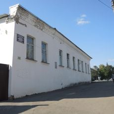 Дом Валенкова (Меленки)