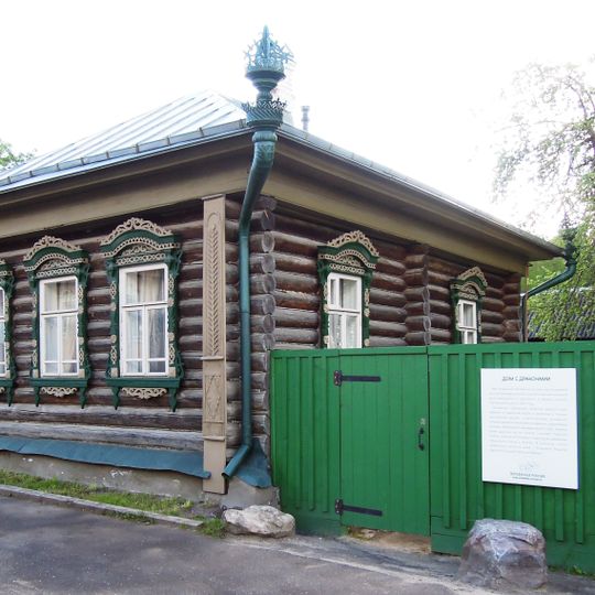 Дом Черепенина