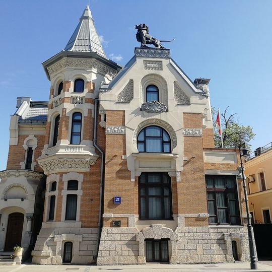 Mansion of Anna Kekusheva