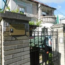 Pamětní deska Emanuela Lešetického z Lešehradu na Smíchově