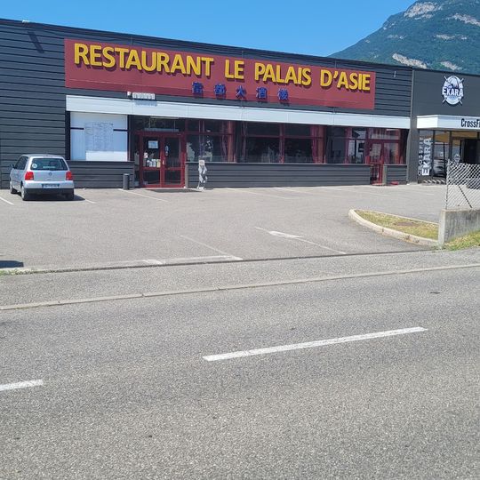 Le Palais d'Asie