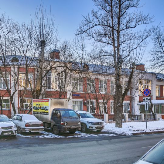 Children's polyclinic no. 38