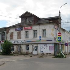 Жилой дом (Торжок)