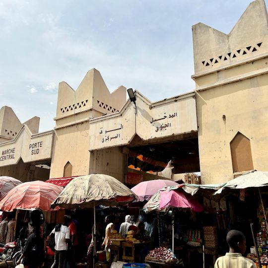 Marché Central السوق المركزي