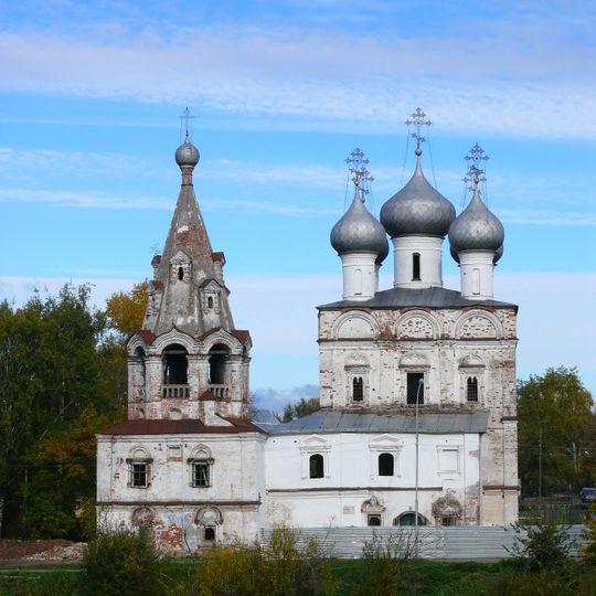 Church of St. John Chrysostom, Vologda