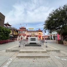 Chinese Celestial Dragon Mural