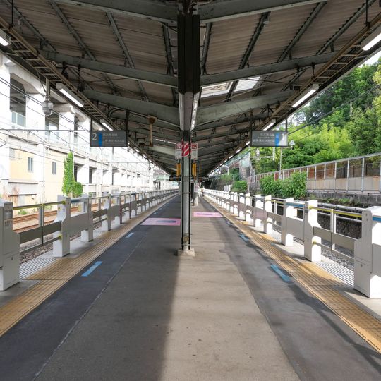 Kami-Nakazato Station