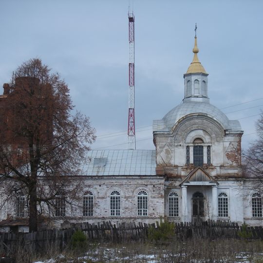 Ильинская церковь