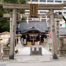 富島神社