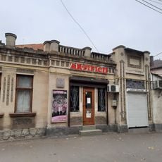 House, Vasile Alecsandri, 37, Chișinău