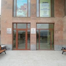 Степанакертская галерея