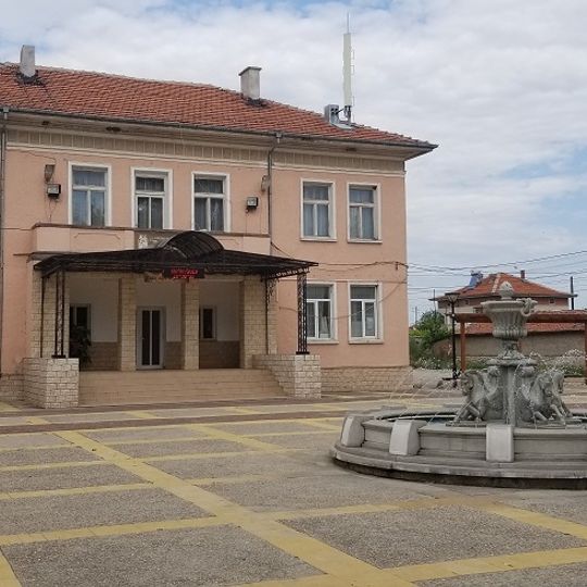 Народно читалище „Св. Св. Кирил и Методий – 1929“