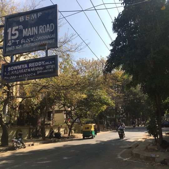 Jayanagar