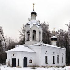 Церковь св. Екатерины (Поляны)