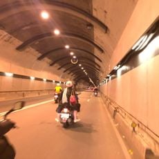 Ziqiang Tunnel