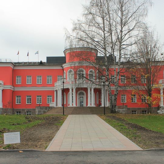 Wedding Palace in Petrozavodsk