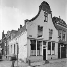 Springweg 159, Utrecht