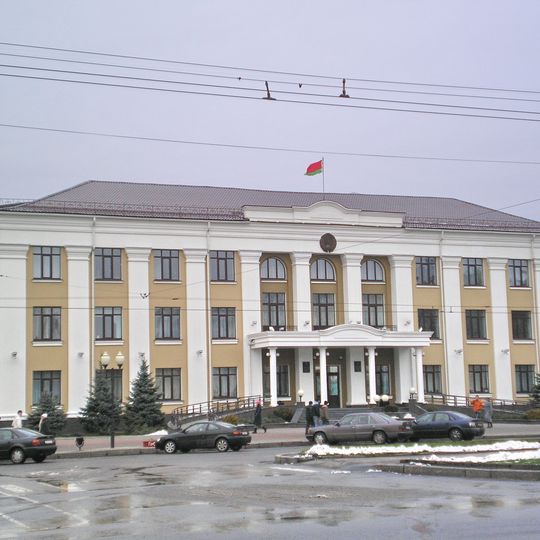 Čyhunačny District