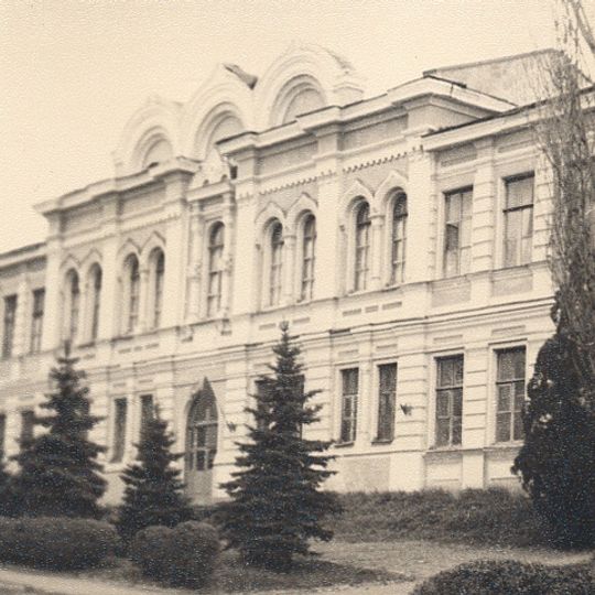 Novocherkassk Theological School