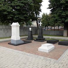 Literature Cemetery, Voronezh