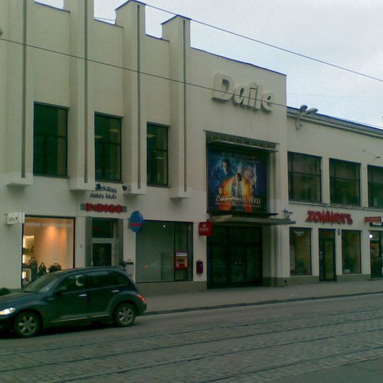 Kino "Daile"