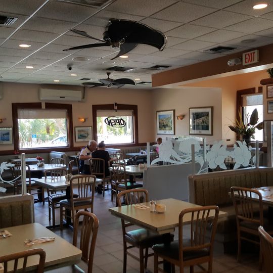 Skidder's Restaurant