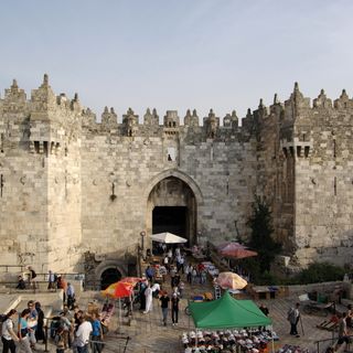Porte de Damas