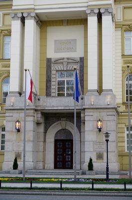 Вхід 3